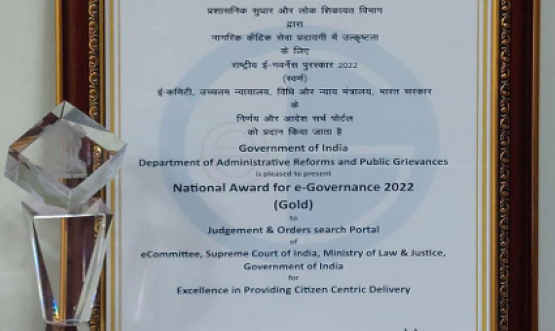 National Award for e-Governance 2021-2022 (Gold) to Judgement & orders search portal